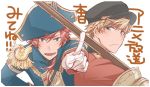  antique_firearm armlet blonde_hair blue_eyes brown_bess_(senjuushi) commentary_request epaulettes firearm gloves green_eyes gun hat holding holding_gun holding_weapon kinoshita_sakura looking_at_viewer male_focus military military_hat military_uniform multiple_boys napoleon_(senjuushi) official_art peaked_cap pointing pointing_at_viewer ponytail red_hair senjuushi:_the_thousand_noble_musketeers short_hair uniform weapon white_gloves 