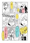  +_+ 1girl 2boys blood blush comic glasses greyscale hair_over_one_eye jacket katsuki_yuuri monochrome multiple_boys nishigoori_yuuko nosebleed open_mouth pericocco smile sparkle track_jacket translation_request trembling yuri!!!_on_ice yuri_plisetsky 