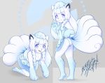  alolan_vulpix blasticussaturn breasts butt cleavage clothed clothing cute dress female general: hi_res inner_ear_fluff kemono lillie_(pok&eacute;mon) looking_at_viewer looking_back nintendo open_mouth panties pok&eacute;mon pok&eacute;mon_(species) regional_variant simple_background smile underwear video_games young 