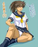  brown_hair fuyumi_natsuko muscle orange_eyes original panties ponytail school_uniform serafuku sitting tagme taroimo_(00120014) translation_request underwear upskirt white_panties 