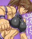  brown_hair fuyumi_natsuko muscle orange_eyes original ponytail tagme taroimo_(00120014) 