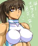  brown_hair fuyumi_natsuko muscle orange_eyes original ponytail tagme taroimo_(00120014) 