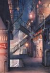  coca-cola cola_(gotouryouta) commentary_request highres lantern night night_sky no_humans original outdoors paper_lantern pipe railing scenery sign sky stairs star_(sky) starry_sky translation_request 