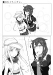  anchor_symbol black_serafuku braid comic greyscale hair_flaps hair_over_shoulder hammer_and_sickle hibiki_(kantai_collection) highres kantai_collection long_hair monochrome multiple_girls noyomidx pleated_skirt remodel_(kantai_collection) school_uniform serafuku shigure_(kantai_collection) single_braid skirt verniy_(kantai_collection) 