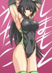  1girl black_hair blue_eyes leotard long_hair muscle original shimamoto_utako solo tagme taroimo_(00120014) 