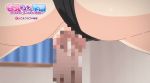  animated animated_gif ass censored imminent_sex insertion kyonyuu_dosukebe_gakuen panties panties_aside penis pussy sex underwear 