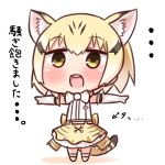  1girl :d animal_ears bangs black_hair blonde_hair blush bow brown_eyes cat_ears cat_girl cat_tail chibi commentary_request elbow_gloves eyebrows_visible_through_hair full_body gloves hair_between_eyes hana_kazari kemono_friends looking_at_viewer multicolored_hair open_mouth outstretched_arms print_bow print_skirt round_teeth sand_cat_(kemono_friends) sand_cat_print shirt skirt sleeveless sleeveless_shirt smile solo spread_arms standing streaked_hair striped_tail tail teeth translation_request upper_teeth white_background white_bow white_gloves white_shirt yellow_bow yellow_skirt 