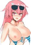  absurdres alternate_costume bangs bikini blush breasts breasts_outside eyebrows_visible_through_hair fang girls_frontline hair_ornament highres long_hair looking_at_viewer ntw-20_(girls_frontline) open_mouth pink_eyes pink_hair science7103 sketch solo sunglasses swimsuit very_long_hair 