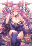  cleavage fate/grand_order tamamo_no_mae thighhighs yeonwa 