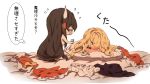  :d after_sex black_hair blush breasts brown_hair chibi clothes_on_bed clothes_on_floor clothes_removed cup drinking_glass full-face_blush hakurei_reimu kirisame_marisa long_hair lying multiple_girls nude o_o on_stomach open_mouth pillow piyokichi smile sweat sweatdrop tired touhou translated very_long_hair water yuri 