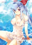  aburidashi_zakuro ahoge blue_hair blush breast_slip breasts dress dress_pull freudia_neuwahl large_breasts long_hair nipples no_bra partially_submerged ponytail red_eyes ribbon rosenkreuzstilette see-through sitting solo strap_slip very_long_hair water wet wet_clothes 