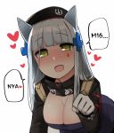  animal_ears beret blush breasts cat_ears cleavage commentary_request drunk girls_frontline gloves green_eyes hat heart heart-shaped_pupils highres hk416_(girls_frontline) junsuina_fujunbutsu long_hair nyan paw_pose solo symbol-shaped_pupils white_hair 