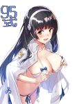  absurdres bangs bikini black_hair blunt_bangs blush breasts character_name cleavage cloak commentary_request cowboy_shot eyebrows_visible_through_hair girls_frontline hairband highres large_breasts leaning_forward long_hair looking_at_viewer navel qbz-95_(girls_frontline) side-tie_bikini simple_background smile solo swimsuit white_background white_bikini yamacchi yellow_eyes 