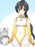  alternate_hairstyle animal_ears bare_shoulders black_hair blonde_hair bracelet circlet commentary_request cosplay costume_switch cowboy_shot elbow_gloves eyebrows_visible_through_hair gentoo_penguin_(kemono_friends) gentoo_penguin_(kemono_friends)_(cosplay) gloves golden_snub-nosed_monkey_(kemono_friends) golden_snub-nosed_monkey_(kemono_friends)_(cosplay) hands_on_hips highlights hood hoodie jewelry kemono_friends leotard long_hair long_sleeves monkey_ears multicolored_hair multiple_girls orange_hair sleeveless totokichi 