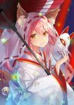  animal_ear_fluff animal_ears bell blush breasts ears_through_headwear fate/grand_order fate_(series) fox_ears fox_girl fox_mask fox_tail hair_between_eyes holding holding_mask japanese_clothes kagachi_saku kimono large_breasts long_hair looking_at_viewer mask pink_hair solo tail tamamo_(fate)_(all) tamamo_no_mae_(fate) tears uchikake veil wedding yellow_eyes 