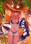  :3 animal_ear_fluff animal_ears balloon bikini bikini_under_clothes blue_bikini blush breasts chinese_commentary collarbone commentary_request ears_through_headwear fang fate/grand_order fate_(series) fox_ears fox_girl fox_tail groin hat highres innertube large_breasts long_hair looking_at_viewer navel ocean outdoors palm_leaf palm_tree pink_hair shirt side-tie_bikini solo straw_hat swimsuit tail tamamo_(fate)_(all) tamamo_no_mae_(swimsuit_lancer)_(fate) tree twilight wet wet_clothes wet_shirt xiao_dao_jun yellow_eyes 