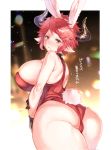  animal_ears ass bangs bare_arms bare_shoulders black_gloves blush breasts bunny_ears bunny_girl bunny_tail bunnysuit cameltoe clenched_teeth commentary_request cow_ears cow_horns cowboy_shot curvy draph ear_blush embarrassed eno_yukimi eyebrows_visible_through_hair fake_animal_ears fake_tail from_behind gloves granblue_fantasy hairband head_tilt holding_arm horns huge_breasts leotard looking_at_viewer looking_back nose_blush orange_eyes pointy_ears red_hair red_leotard revision shiny shiny_hair short_hair shoulder_blades sidelocks solo standing sturm_(granblue_fantasy) tail teeth translation_request twisted_torso v-shaped_eyebrows white_hairband 