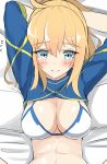  absurdres arms_behind_head arms_up artoria_pendragon_(all) bangs bed_sheet bikini blonde_hair blue_eyes blue_jacket blush breasts cleavage closed_mouth cropped_jacket eyebrows_visible_through_hair fate/grand_order fate_(series) flying_sweatdrops hair_between_eyes highres jacket large_breasts long_hair looking_at_viewer lying moyoron mysterious_heroine_xx_(foreigner) navel on_back short_sleeves shrug_(clothing) sidelocks smile solo swimsuit upper_body white_bikini 
