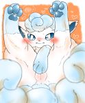  &lt;3 alolan_vulpix anus blue_pawpads blush covering covering_crotch female feral hi_res looking_at_viewer nintendo nude pawpads paws pok&eacute;mon pok&eacute;mon_(species) presenting presenting_pussy pussy regional_variant shy simple_background smile solo spread_legs spreading video_games 零夜アルフ 