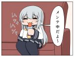  1koma bokota_(bokobokota) chibi closed_eyes comic commentary_request couch eating food grey_hair hibiki_(kantai_collection) kantai_collection long_hair pleated_skirt school_uniform serafuku sitting skirt smile solo thighhighs translated umaibou 