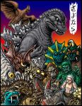  almightyrayzilla animal baragon_(godzilla) bug butterfly claws commentary crossover deity deviantart_username dinosaur drill english_commentary fangs gabora gaira gezora gezora_ganime_kameba_kessen!_nankai_no_dai-kaijuu giant godzilla godzilla_(series) gomess gorilla horns insect jirass kaijuu king_kong king_kong_(character) kiyla maguma matango moguera monster mothra nakajima_haruo neronga open_mouth oversized_animal pagos rodan scales sharp_teeth tail teeth tentacles tokusatsu u-tom ultra_q ultra_series ultra_seven_(series) ultraman_(1st_series) varan wings 