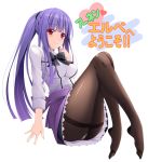  asagami_fujino bangs black_legwear breasts dress fate/grand_order fate_(series) highres japanese_clothes kara_no_kyoukai legs long_hair long_sleeves panties panties_under_pantyhose pantyhose purple_hair red_eyes solo tomosuke underwear 