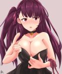  bangs bell bell_choker blush braid breasts choker cleavage collarbone dress dress_tug eyebrows_visible_through_hair french_braid girls_frontline hair_ribbon heckler_kai highres large_breasts long_hair looking_at_viewer no_bra one_side_up open_mouth purple_background purple_hair purple_ribbon red_eyes ribbon signature simple_background solo upper_body very_long_hair wa2000_(girls_frontline) wrist_ribbon 