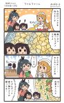  4koma 5girls :d akagi_(kantai_collection) aquila_(kantai_collection) black_hair black_hakama blue_hakama broccoli brown_hair comic commentary farfalle_(pasta) food hair_between_eyes hakama hakama_skirt high_ponytail highres holding houshou_(kantai_collection) jacket japanese_clothes jaw kaga_(kantai_collection) kantai_collection kimono littorio_(kantai_collection) long_hair long_sleeves megahiyo multiple_girls o_o open_mouth pink_kimono ponytail red_hakama red_jacket short_hair side_ponytail smile speech_bubble tasuki translated triangle_mouth twitter_username v-shaped_eyebrows 