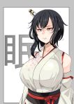 :i background_text bags_under_eyes bangs black_hair border bottle breasts commentary_request detached_sleeves furrowed_eyebrows grey_border highres kantai_collection large_breasts long_sleeves narrowed_eyes red_eyes remodel_(kantai_collection) ryuun_(stiil) shaded_face short_hair upper_body white_sleeves wide_sleeves yamashiro_(kantai_collection) 