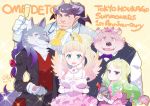  2017 bear bow_tie canine clothed clothing drinks english_text female fur group humanoid_hands jambavan male mammal muscular overweight overweight_male pink_fur star_parlor suit text tokyo_afterschool_summoners 