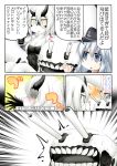  2girls blue_eyes cannon chestnut_mouth colorized comic drinking_straw flat_cap hair_between_eyes hat heavy_cruiser_hime heavy_cruiser_summer_hime hibiki_(kantai_collection) holding holding_sign horns jitome kantai_collection long_hair messy_hair multiple_girls open_mouth open_palm ouno_(nounai_disintegration) pale_skin shinkaisei-kan sideways_glance sign silver_hair sipping sitting speech_bubble spit_take spitting sweatdrop teeth translated white_hair yellow_eyes 