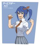  afd-chan blue_hair female germany personification politics 