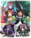  2girls :d bare_legs blue_hair blush braid breasts brown_hair chibi doublas_m2 dress female garada_k7 grin happy hat leotard long_hair multiple_girls multiple_persona no_bra open_mouth red_eyes robot_girls_z salute short_shorts shorts smile standing 