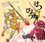  2girls ass blonde_hair blood fang hide_yoshino hideyoshi_toyotomi_(sengoku_otome) multiple_girls naga_oda nude oda_nobunaga_(sengoku_otome) ponytail red_hair sengoku_otome tears toyotomi_hideyoshi wink yellow_eyes 