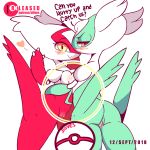  &lt;3 2018 animated anthro anthrofied blush breast_squish breasts breasts_frottage butt diives duo female female/female fur green_fur half-closed_eyes hands_on_hips latias latios legendary_duo legendary_pok&eacute;mon looking_at_viewer looking_back nintendo nipples nude pok&eacute;ball pok&eacute;mon pok&eacute;mon_(species) pok&eacute;morph pussy rear_view red_eyes red_fur simple_background smile standing video_games white_background white_fur yellow_eyes 