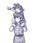  :d black_hair braid braided_ponytail carrying child chinese_clothes crossover dragon_ball dragon_ball_(classic) drawfag greyscale hand_on_head hands_up looking_to_the_side male_focus monochrome multiple_boys open_mouth pointing ponytail ranma_1/2 saotome_ranma shoulder_carry single_braid sketch smile son_gokuu standing wristband 