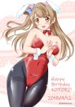  animal_ears ass_visible_through_thighs black_legwear bow bowtie brown_eyes brown_hair bunny_ears bunny_girl bunny_tail bunnysuit character_name cowboy_shot dated detached_collar hands_together happy_birthday leotard long_hair love_live! love_live!_school_idol_project minami_kotori one_side_up pantyhose red_leotard red_neckwear solo strapless strapless_leotard tail thigh_gap thighband_pantyhose wrist_cuffs yukimura_hajime 