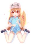  absurdres bangs blonde_hair blue_shirt child commentary_request eyebrows_visible_through_hair flag flat_cap full_body hair_between_eyes hat hat_writing hataraku_saibou heart heart-shaped_pupils highres holding holding_flag long_hair looking_at_viewer molianmengdada open_mouth platelet_(hataraku_saibou) shirt short_sleeves shorts simple_background sitting solo symbol-shaped_pupils triangle_mouth upper_teeth very_long_hair wariza white_background white_hat yellow_eyes 