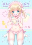  animal_ears baby_bottle bangs bare_shoulders bib blonde_hair blue_eyes blush bottle bow bow_panties bunny_ears closed_mouth collarbone commentary_request eyebrows_visible_through_hair fingernails frilled_panties frills hair_between_eyes heart highres holding holding_bottle kohinata_hoshimi long_hair navel no_shoes original pacifier panties pink_panties polka_dot polka_dot_background rubber_duck side-tie_panties sitting solo thighhighs two_side_up underwear wariza white_legwear wrist_cuffs 
