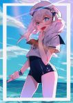  elsword lu_(elsword) pointy_ears school_swimsuit seifuku swimsuits tagme 