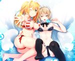  artoria_pendragon_(all) artoria_pendragon_(swimsuit_rider_alter) ass bare_legs barefoot bikini black_bikini blonde_hair blown_kiss breasts commentary_request criss-cross_halter eyebrows_visible_through_hair fate/grand_order fate_(series) food frilled_bikini frills green_eyes hair_between_eyes hair_intakes halterneck hand_on_another's_waist highres horizontal_stripes light_brown_hair long_hair looking_at_viewer maid_bikini maid_headdress medium_breasts multiple_girls navel nero_claudius_(fate)_(all) nero_claudius_(swimsuit_caster)_(fate) ocean one_eye_closed outstretched_arm ponita popsicle short_hair smile striped striped_bikini swimsuit thighs v-shaped_eyebrows 