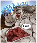  belly big_belly bovine burping drooling elf finalroar humanoid male male_pred male_prey mammal open_mouth post_vore saliva tauren tongue video_games vore warcraft 