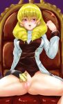  ass belt belt_removed blonde_hair bottomless breasts commentary_request drill_hair erika_wagner eyebrows_visible_through_hair hair_between_eyes highres jacket long_hair open_mouth pussy rabittofaa red_eyes sitting solo spread_legs thighs twin_drills uncensored under_night_in-birth 