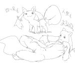  2011 alien feline incubator_(species) japanese_text kyubey lying madoka_magica mammal manmosu_marimo simple_background sketch text translation_request white_background 