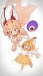  2girls \o/ animal_ear_fluff animal_ears arms_up bare_shoulders blonde_hair blue_eyes blush bow bowtie caracal_(kemono_friends) caracal_ears caracal_tail cerulean_(kemono_friends) commentary_request elbow_gloves eyebrows_visible_through_hair gloves high-waist_skirt kemono_friends light_brown_hair multicolored_hair multiple_girls outstretched_arms paw_pose serval_(kemono_friends) serval_ears serval_print serval_tail skirt sleeveless tail thighhighs white_hair yellow_eyes 