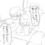  2012 comic eyewear goggles japanese_text kneeling male mamoru-kun manmosu_marimo simple_background sketch text translated white_background 