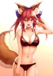  :d absurdres animal_ear_fluff animal_ears arm_up armpits bangs bare_shoulders bow bra breasts cleavage collarbone cowboy_shot eyebrows_visible_through_hair fate/grand_order fate_(series) fox_ears fox_tail gradient gradient_background hair_between_eyes hair_bow highres lace_trim lingerie long_hair mashu_003 medium_breasts navel open_mouth panties pink_bra pink_hair pink_panties scan sidelocks smile solo tail tamamo_(fate)_(all) tamamo_no_mae_(fate) tsurime twintails underwear underwear_only yellow_eyes 