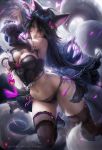  ahri animal_ears league_of_legends sakimichan tail thighhighs 