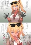  1girl 2koma :d blonde_hair blue_eyes blush breasts cleavage comic eyewear_on_head fang girls_frontline gloves headset highres jacket kalina_(girls_frontline) long_hair looking_at_viewer money multiple_girls open_mouth side_ponytail smile sumiyao_(amam) sweat symbol-shaped_pupils translation_request trembling 