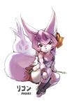  anthro bra canine clothing female fennec flat_chested fox fur fur_hire hair hi_res konami legwear magiace mammal paws purple_eyes purple_fur purple_hair recon_skyscout_of_the_skyfang_brigade simple_background solo stockings underwear yu-gi-oh 